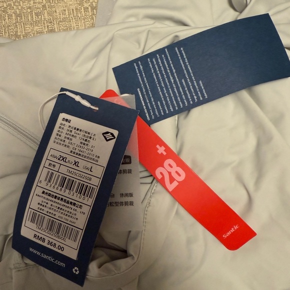 Santic Fuyao Men's Jersey Light Green Large NWT - Picture 6 of 9